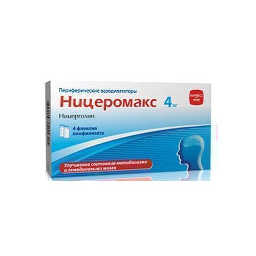 Ніцеромакс ліофілізований для ін'єкцій 4 мг №4  в місті Крюківщина : ціни, характеристика.  - фото №1 Ніцеромакс ліофілізований для ін'єкцій 4 мг №4  в місті Крюківщина : ціни, характеристика.