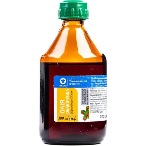 Облепиховое масло 100 мл в городе Рахов : цены, характеристики.  - фото №1 Облепиховое масло 100 мл в городе Рахов : цены, характеристики.