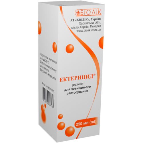 Ектерицид розчин для зовнішнього застосування 250 мл   в місті Канів : ціни, характеристика.  - фото №1 Ектерицид розчин для зовнішнього застосування 250 мл   в місті Канів : ціни, характеристика.