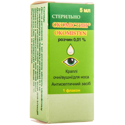Окомистин раствор 0,01% капли 5 мл  в городе Винница : цены, характеристики.  - фото №1 Окомистин раствор 0,01% капли 5 мл  в городе Винница : цены, характеристики.