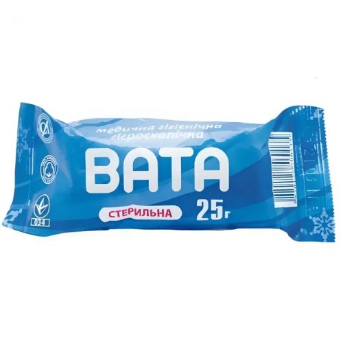 Вата стерильна 25 г в аптеці - фото №1 Вата стерильна 25 г в аптеці