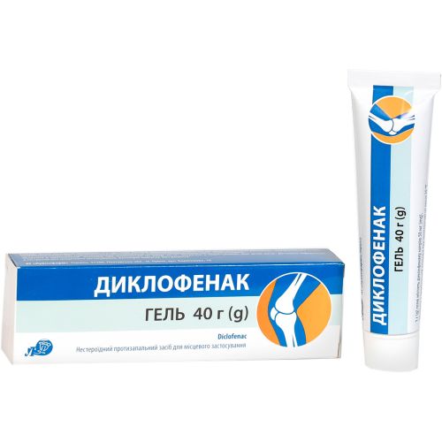 Диклофенак 50 мг/г гель 40 г в місті Одеса : ціни, характеристика.  - фото №1 Диклофенак 50 мг/г гель 40 г в місті Одеса : ціни, характеристика.