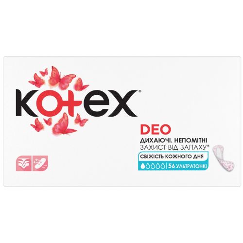 Ежедневные прокладки Kotex Ultra Slim Deo №56 купить - фото №1 Ежедневные прокладки Kotex Ultra Slim Deo №56 купить