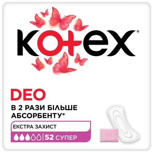 Щоденні прокладки Kotex Super Deo №52 замовити - фото №1 Щоденні прокладки Kotex Super Deo №52 замовити
