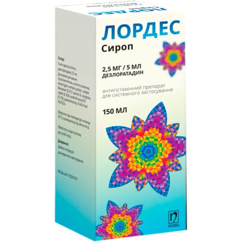 Лордес 2,5 мг/5 мл сироп 150 мл  в городе Глобино : цены, характеристики.  - фото №1 Лордес 2,5 мг/5 мл сироп 150 мл  в городе Глобино : цены, характеристики.