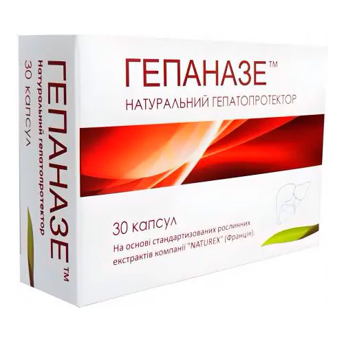Гепаназе 290 мг капсули №30 в місті Вінниця : ціни, характеристика.  - фото №1 Гепаназе 290 мг капсули №30 в місті Вінниця : ціни, характеристика.