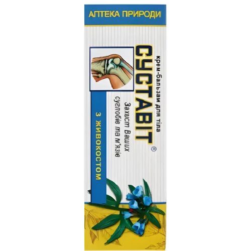 Суставіт з живокостом гель-бальзам 75 мл в місті Богородчани : ціни, характеристика.  - фото №1 Суставіт з живокостом гель-бальзам 75 мл в місті Богородчани : ціни, характеристика.