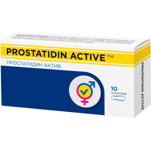 Простатидин Актив супозиторії №10 в місті Хмельницький : ціни, характеристика.  - фото №1 Простатидин Актив супозиторії №10 в місті Хмельницький : ціни, характеристика.
