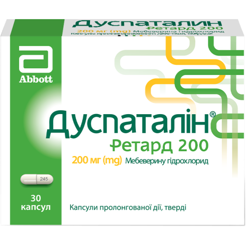 Дуспаталин ретард 200 мг капсулы №30 в городе Луцк : цены, характеристики.  - фото №1 Дуспаталин ретард 200 мг капсулы №30 в городе Луцк : цены, характеристики.