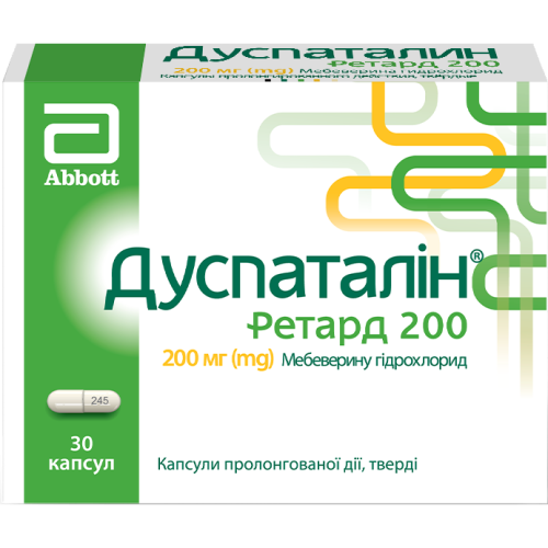Дуспаталин 200 мг капсулы №30  в городе Винница : цены, характеристики.  - фото №1 Дуспаталин 200 мг капсулы №30  в городе Винница : цены, характеристики.