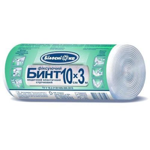 Бинт фиксирующий Белоснежка эластичный 10 см х 3 м в городе Софиевка : цены, характеристики.  - фото №1 Бинт фиксирующий Белоснежка эластичный 10 см х 3 м в городе Софиевка : цены, характеристики.