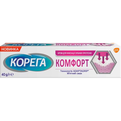 Крем Корега Комфорт для фіксації зубних протезів, 40 г в місті Софіївка : ціни, характеристика.  - фото №1 Крем Корега Комфорт для фіксації зубних протезів, 40 г в місті Софіївка : ціни, характеристика.
