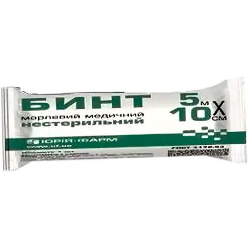 Бинт марлевый медицинский Юрия-Фарм нестерильный 5 м х 10 см в городе Софиевка : цены, характеристики.  - фото №1 Бинт марлевый медицинский Юрия-Фарм нестерильный 5 м х 10 см в городе Софиевка : цены, характеристики.