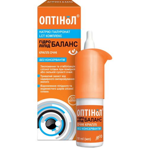 Оптинол Гідро Ліпід Баланс краплі очні 10 мл в місті Глобине : ціни, характеристика.  - фото №1 Оптинол Гідро Ліпід Баланс краплі очні 10 мл в місті Глобине : ціни, характеристика.