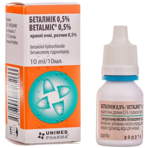 Беталмік 0,5% краплі очні 10 мл в місті Глобине : ціни, характеристика.  - фото №1 Беталмік 0,5% краплі очні 10 мл в місті Глобине : ціни, характеристика.