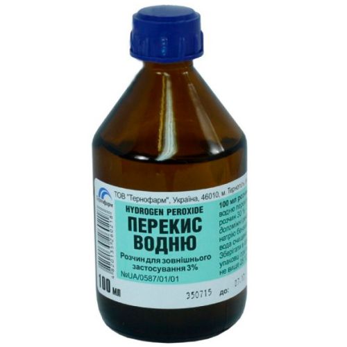 Перекис водню 3% розчин 100 мл в місті Первомайськ : ціни, характеристика.  - фото №1 Перекис водню 3% розчин 100 мл в місті Первомайськ : ціни, характеристика.