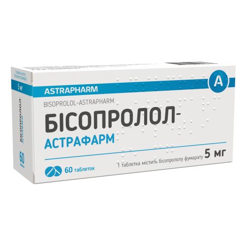 Бісопролол-Астрафарм 5 мг таблетки №60 в місті Перещепине : ціни, характеристика.  - фото №1 Бісопролол-Астрафарм 5 мг таблетки №60 в місті Перещепине : ціни, характеристика.