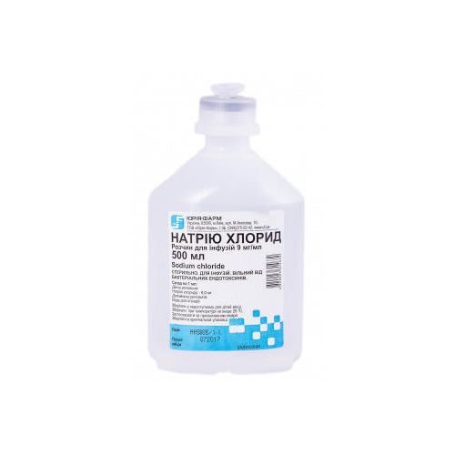 Натрію хлорид 0,9% розчин для ін'єкцій контейнер 500 мл  в місті Глобине : ціни, характеристика.  - фото №1 Натрію хлорид 0,9% розчин для ін'єкцій контейнер 500 мл  в місті Глобине : ціни, характеристика.