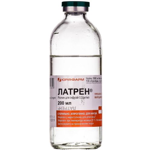 Латрен 0,5 мг/мл розчин 200 мл в місті Канів : ціни, характеристика.  - фото №1 Латрен 0,5 мг/мл розчин 200 мл в місті Канів : ціни, характеристика.