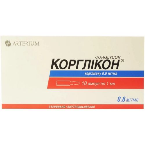 Корглікон 0,6 мг/мл розчин для ін'єкцій 1 мл ампули №10 в місті Бориспіль : ціни, характеристика. - фото №1 Корглікон 0,6 мг/мл розчин для ін'єкцій 1 мл ампули №10 в місті Бориспіль : ціни, характеристика.