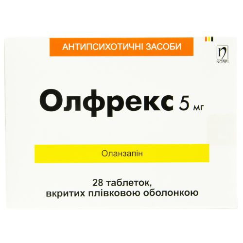 Олфрекс 5 мг таблетки №28 в городе Винница : цены, характеристики.  - фото №1 Олфрекс 5 мг таблетки №28 в городе Винница : цены, характеристики.