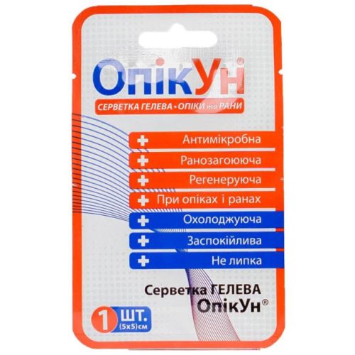 Серветка гелева Опікун антимікробна 5х5 см, 1 шт. в місті Канів : ціни, характеристика.  - фото №1 Серветка гелева Опікун антимікробна 5х5 см, 1 шт. в місті Канів : ціни, характеристика.