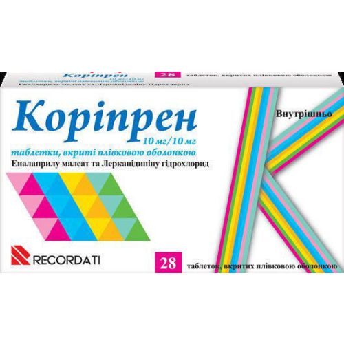 Корипрен 10 мг/10 мг таблетки №28 в городе Софиевка : цены, характеристики.  - фото №1 Корипрен 10 мг/10 мг таблетки №28 в городе Софиевка : цены, характеристики.
