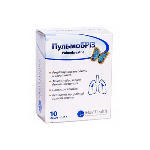 Пульмобриз порошок саше 2 г №10 в городе Глобино : цены, характеристики.  - фото №1 Пульмобриз порошок саше 2 г №10 в городе Глобино : цены, характеристики.