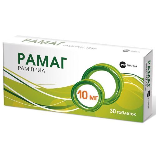 Рамаг 10 мг таблетки №30 в місті Львів : ціни, характеристика. - фото №1 Рамаг 10 мг таблетки №30 в місті Львів : ціни, характеристика.