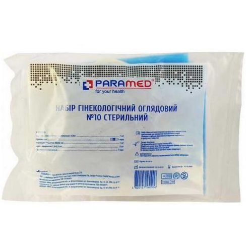 Набор Paramed гинекологический смотровой стерильный №10 в городе Канев : цены, характеристики.  - фото №1 Набор Paramed гинекологический смотровой стерильный №10 в городе Канев : цены, характеристики.