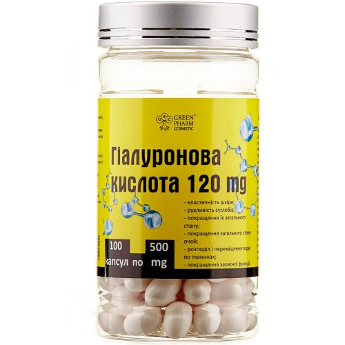 Гиалуроновая кислота Green Pharm капсулы №100 в городе Вышгород : цены, характеристики.  - фото №1 Гиалуроновая кислота Green Pharm капсулы №100 в городе Вышгород : цены, характеристики.