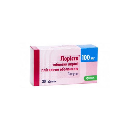 Лориста 100 мг таблетки №30  в городе Глобино : цены, характеристики.  - фото №1 Лориста 100 мг таблетки №30  в городе Глобино : цены, характеристики.