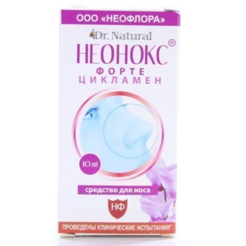 Неонокс Форте с экстрактом цикламена 10 мл в городе Хмельницкий : цены, характеристики.  - фото №1 Неонокс Форте с экстрактом цикламена 10 мл в городе Хмельницкий : цены, характеристики.