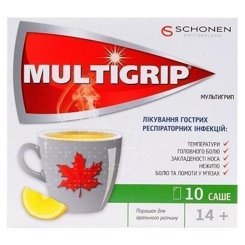 Мультигрип порошок 23 г саше №10 в інтернет-аптеці - фото №1 Мультигрип порошок 23 г саше №10 в інтернет-аптеці