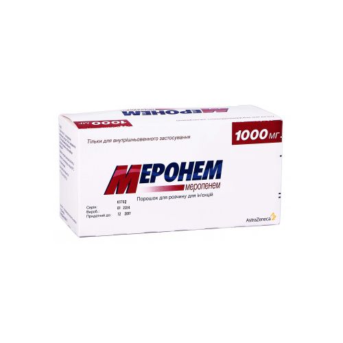 Меронем 1000 мг порошок для раствора флакон №10 в городе Софиевка : цены, характеристики.  - фото №1 Меронем 1000 мг порошок для раствора флакон №10 в городе Софиевка : цены, характеристики.