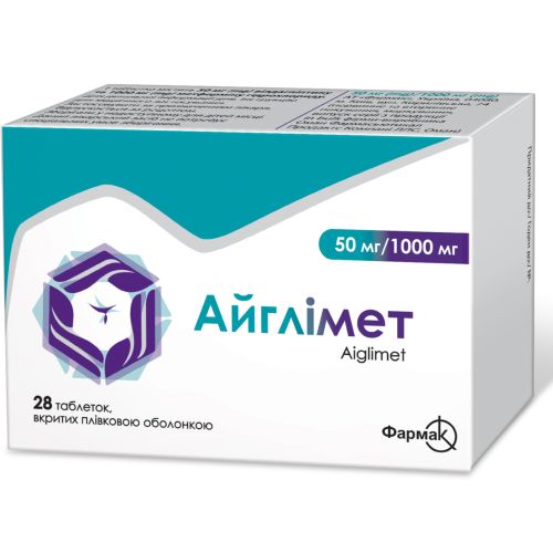 Айглімет 50 мг/1000 мг таблетки №28 в місті Глобине : ціни, характеристика.  - фото №1 Айглімет 50 мг/1000 мг таблетки №28 в місті Глобине : ціни, характеристика.