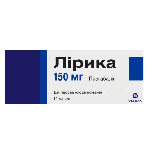 Лірика 150 мг капсули №14 в місті Вінниця : ціни, характеристика. - фото №1 Лірика 150 мг капсули №14 в місті Вінниця : ціни, характеристика.