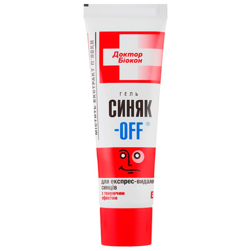 Гель Синяк-Off для удаления синяков без тонального эффекта 30 г в городе Софиевка : цены, характеристики.  - фото №1 Гель Синяк-Off для удаления синяков без тонального эффекта 30 г в городе Софиевка : цены, характеристики.