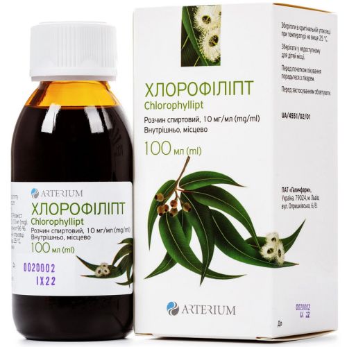 Хлорофиллипт 10 мг/мл раствор 100 мл в городе Канев : цены, характеристики.  - фото №1 Хлорофиллипт 10 мг/мл раствор 100 мл в городе Канев : цены, характеристики.