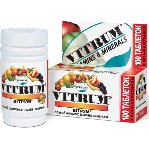 Витрум таблетки №100 в городе Ирпень : цены, характеристики. - фото №1 Витрум таблетки №100 в городе Ирпень : цены, характеристики.