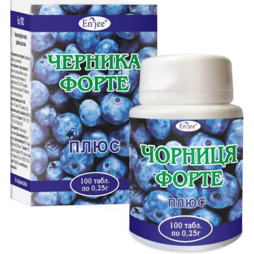 Чорниця-форте плюс 0,25 г таблетки №100 в місті Софіївка : ціни, характеристика.  - фото №1 Чорниця-форте плюс 0,25 г таблетки №100 в місті Софіївка : ціни, характеристика.