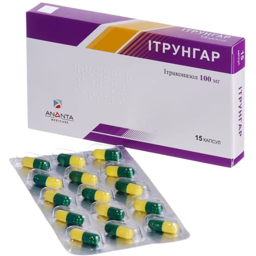 Итрунгар 100 мг капсулы №15 в городе Винница : цены, характеристики.  - фото №1 Итрунгар 100 мг капсулы №15 в городе Винница : цены, характеристики.