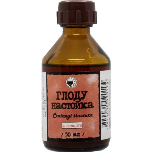 Глоду настойка 100 мл в місті Перещепине : ціни, характеристика.  - фото №1 Глоду настойка 100 мл в місті Перещепине : ціни, характеристика.