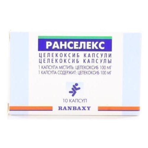 Ранселекс 100 мг капсули №10  в місті Глобине : ціни, характеристика.  - фото №1 Ранселекс 100 мг капсули №10  в місті Глобине : ціни, характеристика.