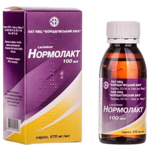 Нормолакт сироп 100 мл  в місті Софіївка : ціни, характеристика.  - фото №1 Нормолакт сироп 100 мл  в місті Софіївка : ціни, характеристика.