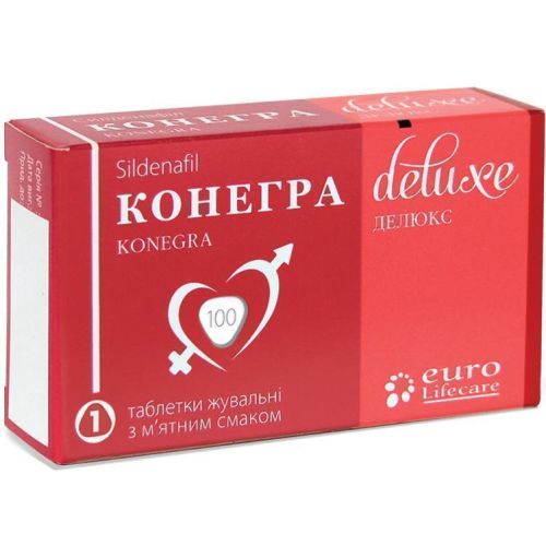 Конегра Делюкс 100 мг таблетки жевательные №1 (Акционный комплект 1+1) в городе Одесса : цены, характеристики. - фото №1 Конегра Делюкс 100 мг таблетки жевательные №1 (Акционный комплект 1+1) в городе Одесса : цены, характеристики.