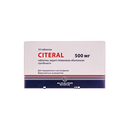 Цитерал 500 мг таблетки №10 в городе Ирпень : цены, характеристики. - фото №1 Цитерал 500 мг таблетки №10 в городе Ирпень : цены, характеристики.