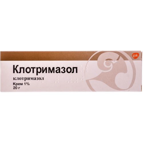 Клотримазол 1% крем 20 г  в городе Софиевка : цены, характеристики.  - фото №1 Клотримазол 1% крем 20 г  в городе Софиевка : цены, характеристики.