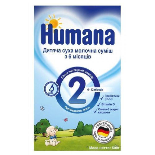 Суміш молочна Humana 2 наступне харчування з 6 місяців 600 г в місті Запоріжжя : ціни, характеристика.  - фото №1 Суміш молочна Humana 2 наступне харчування з 6 місяців 600 г в місті Запоріжжя : ціни, характеристика.