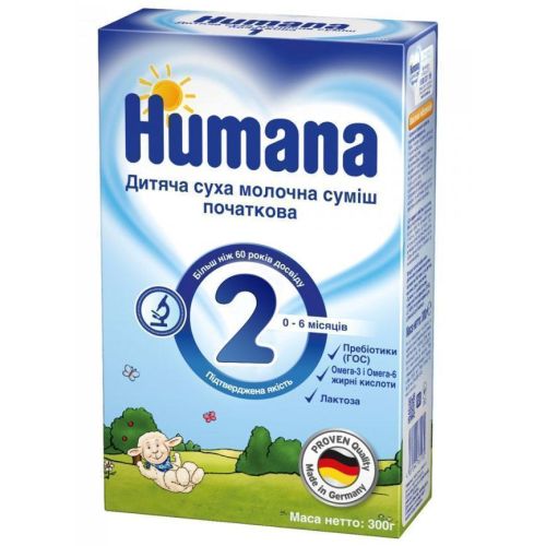 Суміш молочна Humana 2 (з 6 місяців) 300 г в місті Запоріжжя : ціни, характеристика.  - фото №1 Суміш молочна Humana 2 (з 6 місяців) 300 г в місті Запоріжжя : ціни, характеристика.